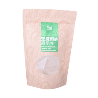Eco Friendly Custom Compostable Flexible Food Packaging Zip Lock Bags Companies