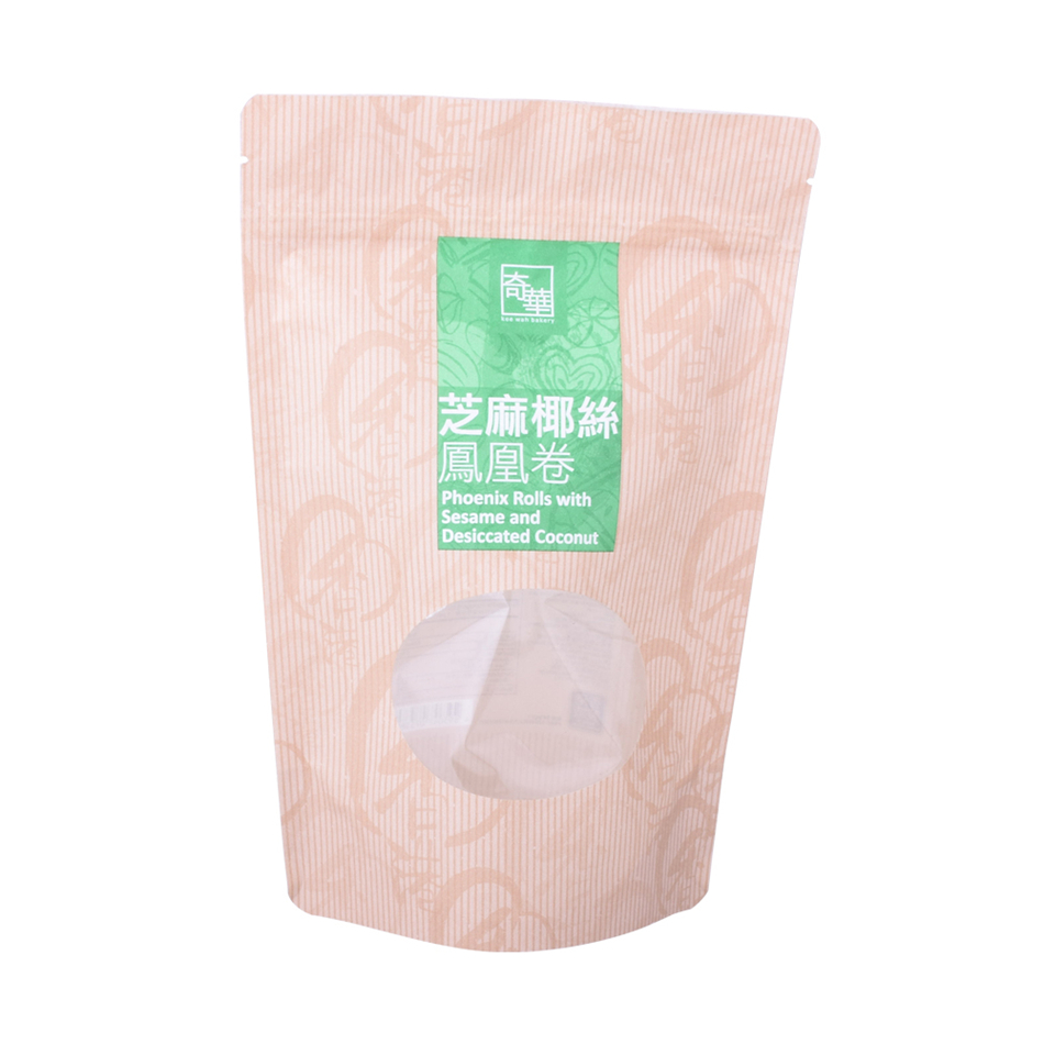 Eco Friendly Bakery Packaging Stand Up Pouches Wholesale
