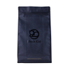 Food Grade Laminated Material Biodegradable Flat Snack Bag For Coffee