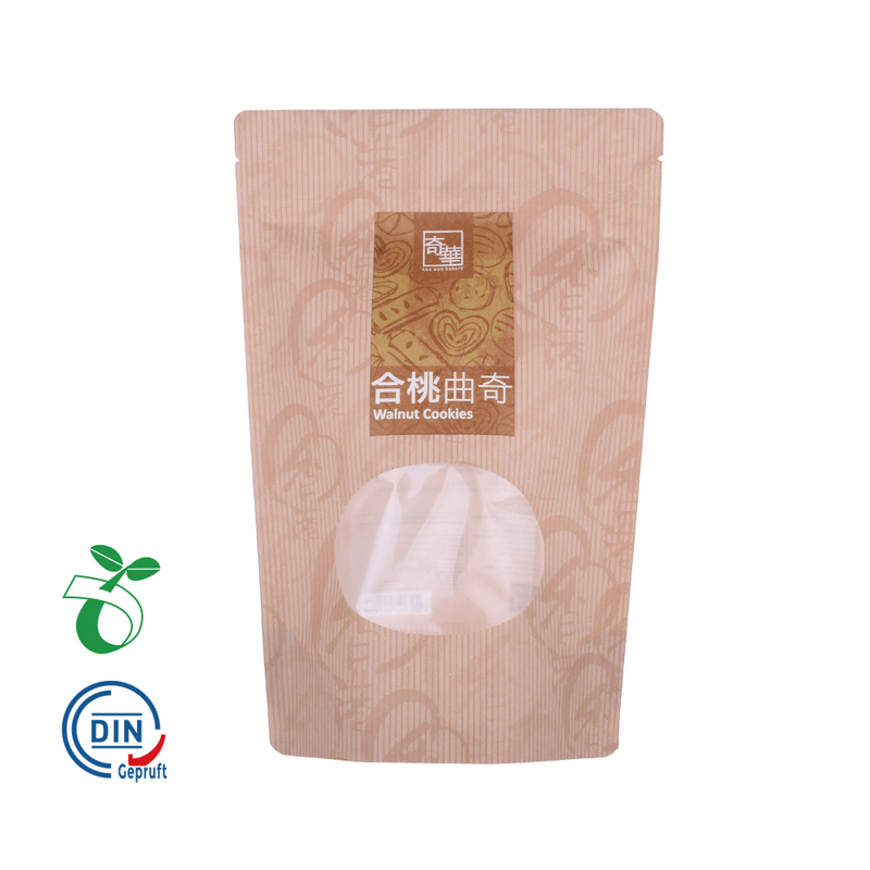 Resealable Ziplock Reclosable Is Compostable The Same As Biodegradable