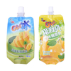 Eco Friendly Easy Tear Baby Food Pouch Reusable