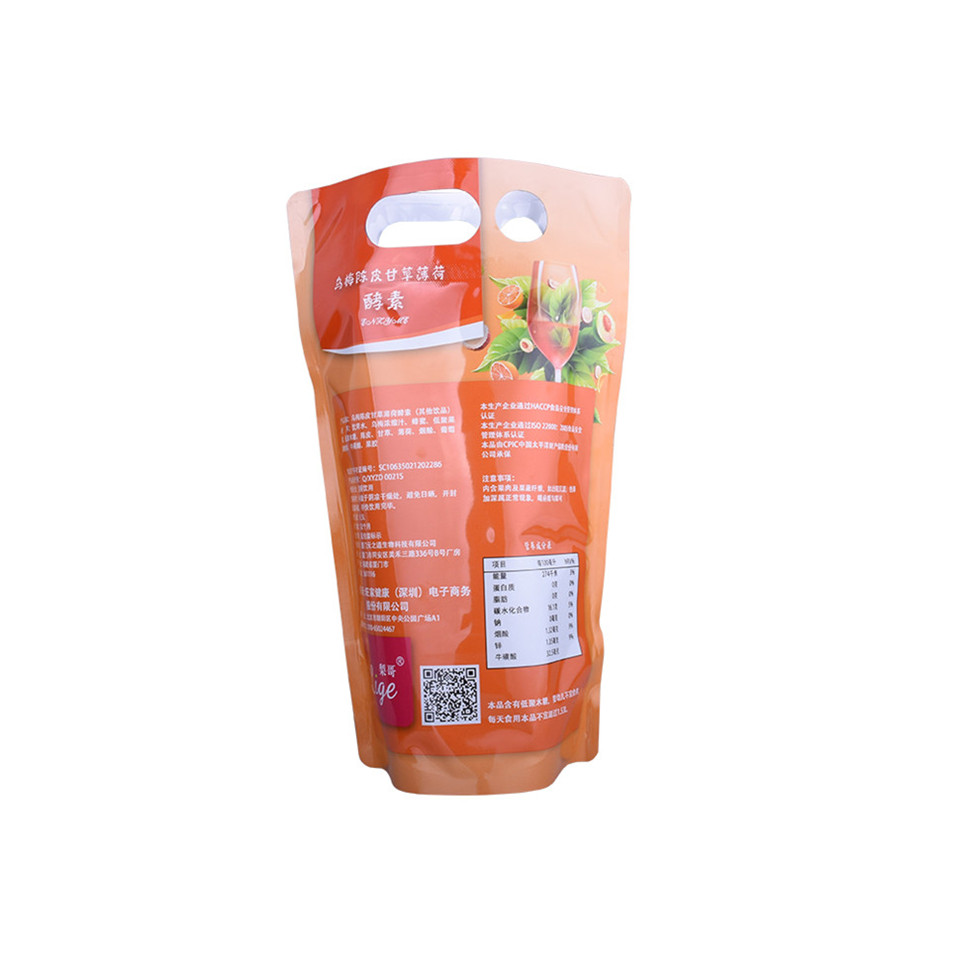 Flexible Packaging Pocket Zip Drink Pouches For Adults