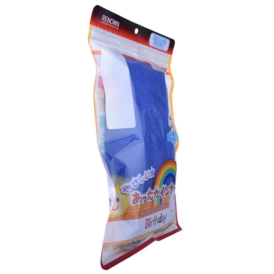 Biodegradable Plastic T-Shirt Cookie Bags