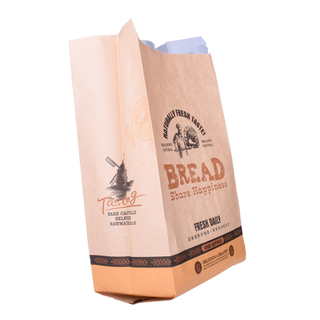 Natural Compostable Material Spice Paper Bag
