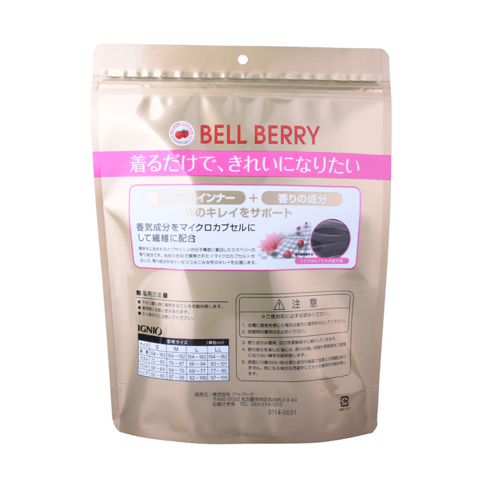 Personalized Logo Biodegradable Materials Waterproof Dry Cleaner Garment Bags China Supplier