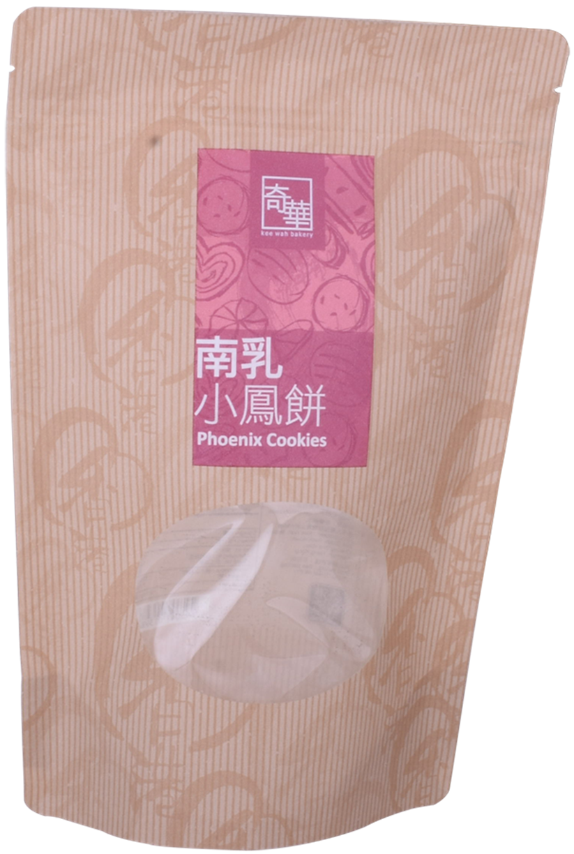 Cheap Gravure Printing Standup Printed Kraft Paper Bag with Matte Finish