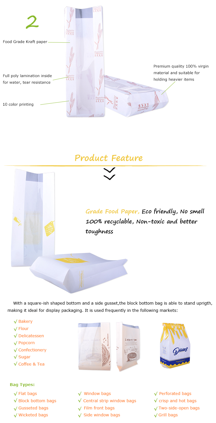 bread packaging bags