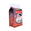 Biodegradable Full Color Printing Customized Coffee Bean Packaging Bag