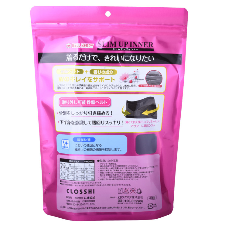 Custom T Shirt Printing Pla Plastic Bags Custom Shipping