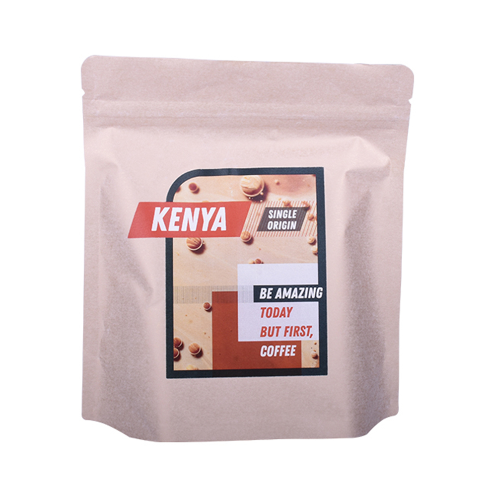 Natural Gravure Printing Kraft Ziplock Stand Up Pouch