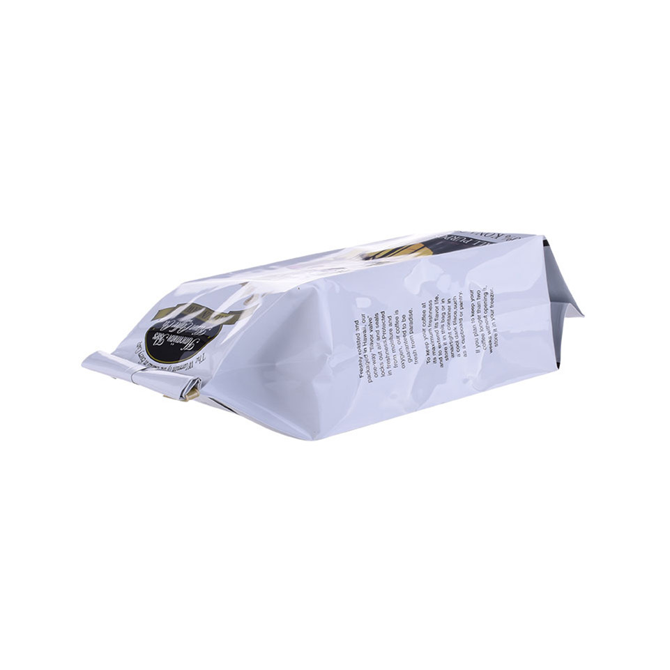 Excellent Recyclable Materials Cashew Nut Bag Kraft Packaging Bags Cookies Packing