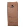 Matière renouvelable Ressources renouvelables conçus en excellent sac biodégradable d'impression colorée en excellente qualité