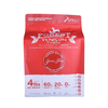 Flat Bottom Resealable Pet Food Packaging Printed Bag