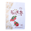 Fsc Certified Low Price Dry Fruit Packing