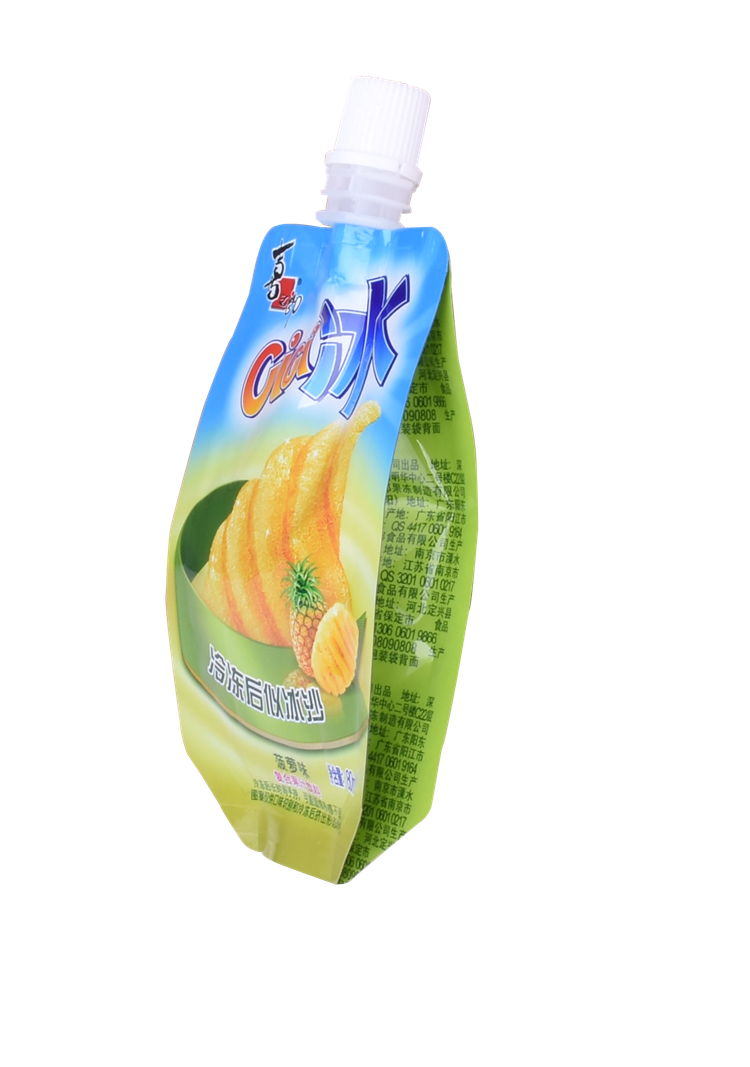 Exclusive Biodegradable Materials Milkshake Packaging