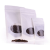 Zipper Top Empty Biodegradable Black Kraft Coffee Bags Wholesale
