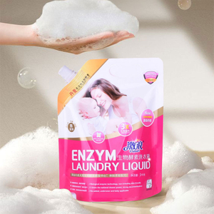 Custom Printed Recyclable Detergent Spout Pouch