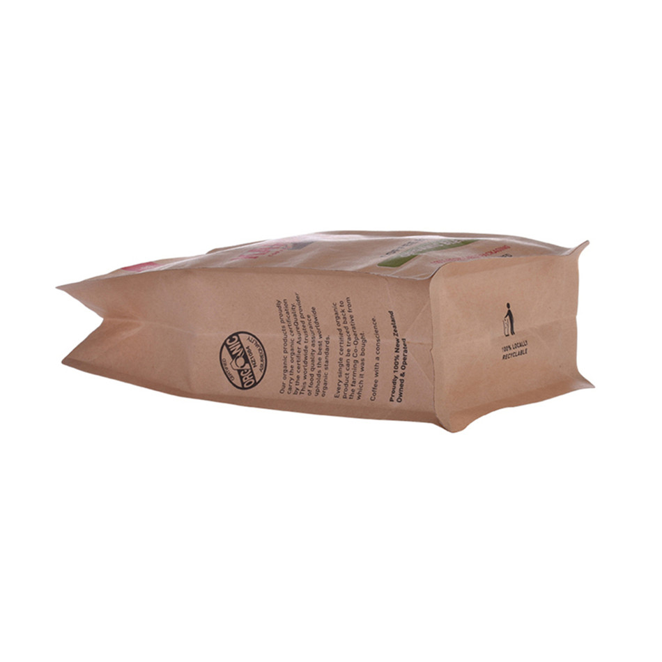 200 g Kraftpapier Kaffee Ganzbohnenbox Bod Packing Bag mit Ventil