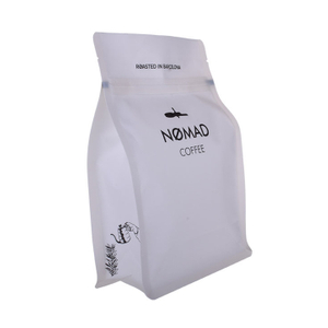 White Bag Laser Scored Easily-tear Ziplock Coffee Pouch
