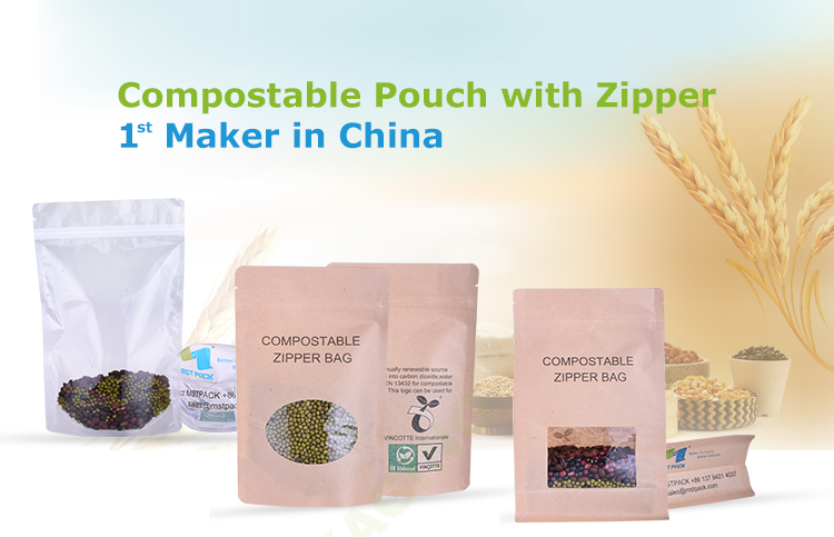 seed packaging pouch