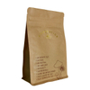 Kraft Paper Bags 250g Square Flat Bottom Coffee Bean Stand Up Pouches