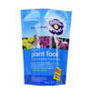 Glossy Self Stand Up Bag For Plant Paddy Sunflower Seeds Packaging