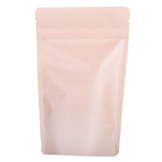 Blank Natural Kraft Compostable Doypack Food Grade Corn Starch Doypack Unprinted Inventory Pouch