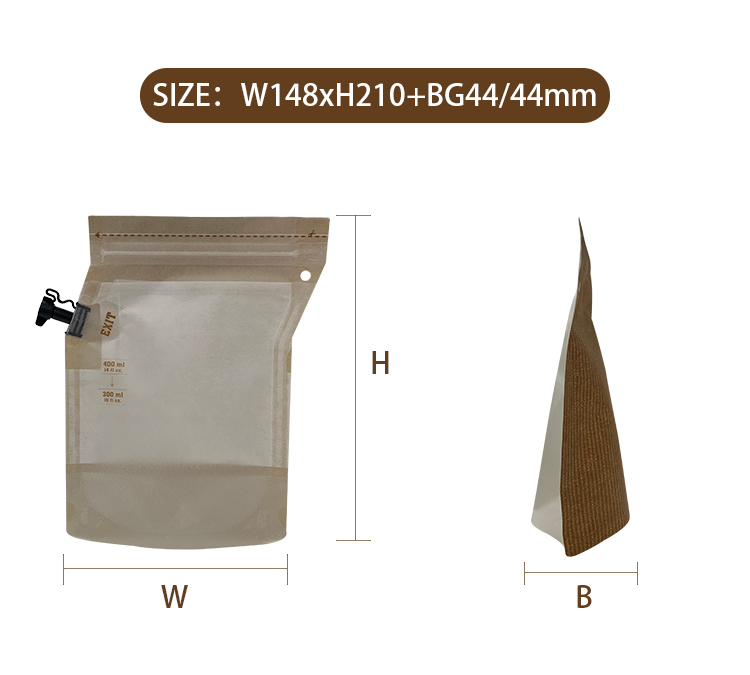 coffee tea brewing bag