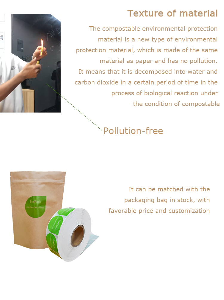 compostable label_02