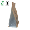 OEM ODM Accepted Printed White Kraft Compostable Cornstarch Flap Bottom Bag from China