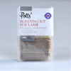 Heat Seal Recycling Lay-Flat Pouches