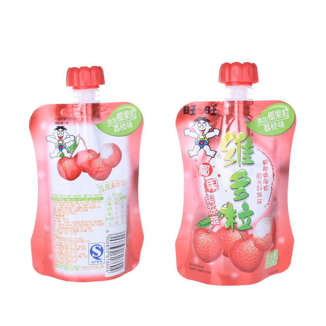 Exquisite Pocket Zip Baby Food Puree Pouch