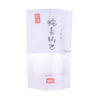 Custom Printed Paper Packaging For Cookies To Sell