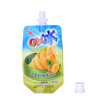 Khả năng con dấu tốt có thể đóng gói thức ăn cho em bé bằng nhôm