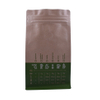 Inventory Foil Lined Recycling Compostable Cellophane Branded Coffee Bags Zippered Plastic Pouches