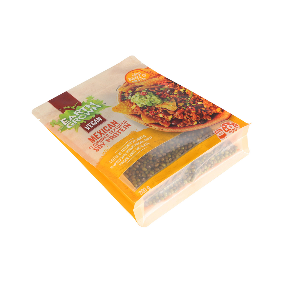 Laminated Material Plastic Mylar Zip Pouch Coffee Bag Samples 