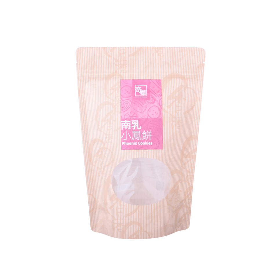 FSC Certificated Good Quality Renewable Seasoning Bags Wholesale