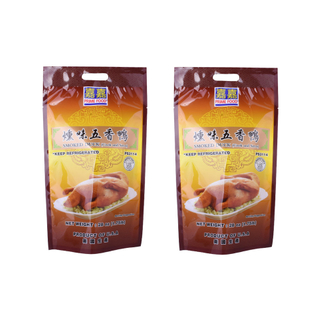 Custom Printed Sustainable Ok&nbsp;Compost&nbsp;Home Matt Effect Printed Resealable Bags