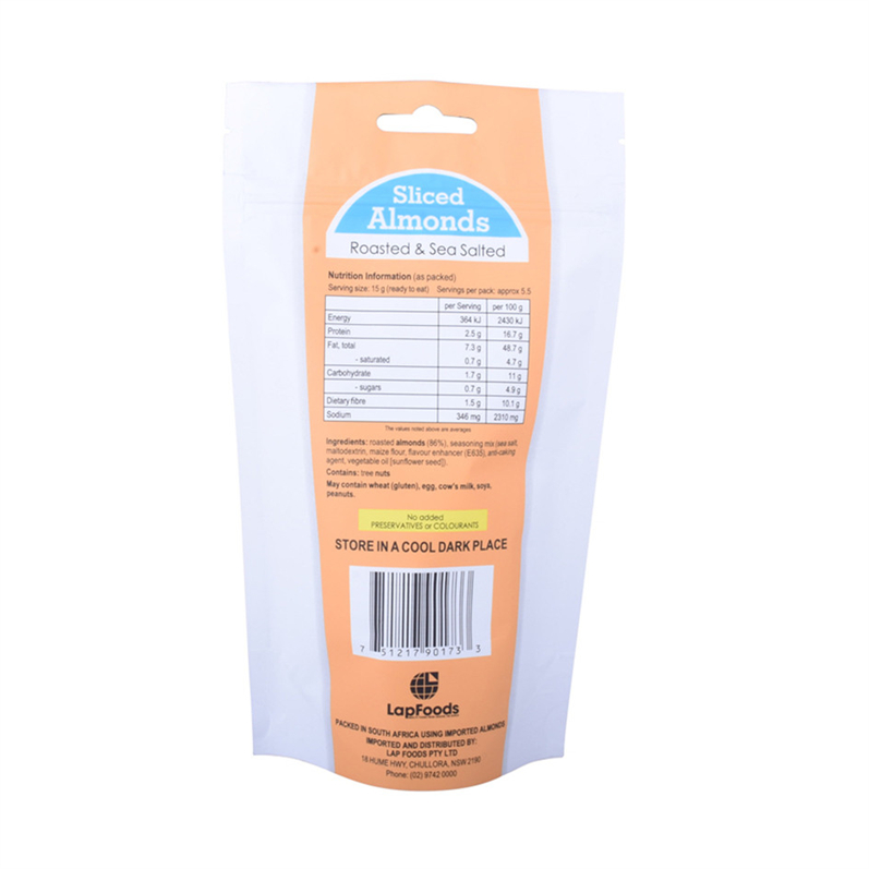 Custom Heat Seal Tear Notch Compostable Cellophane Gourmet Snack Wholesale Pouch