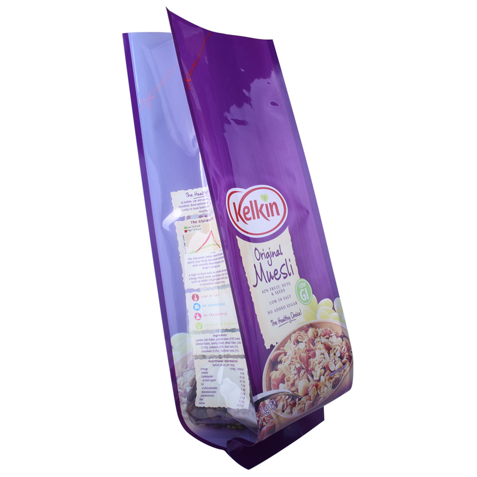 Eco Friendly Waterproof Side Gusset Food Pouch Bag Free Samples