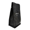 Recycle Colourful Coffee Bags Branded Sample