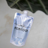 Custom Design Recyclable Spouted Top Refillable Pouches For Shampoo