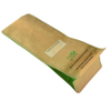 Carbon Reducing Green Packaging Matte Brown Flat Bottom Plastic Coffee Bags with Valve