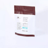 China Factory Suppliers Custom Logo Design Espresso Biodegradable Ground Coffee Packaging Bags for Ground Coffee with Valve