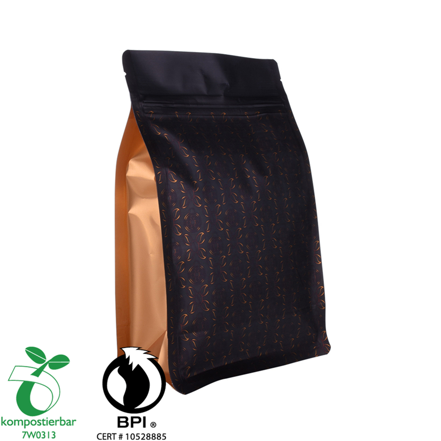 China Manufacturer Foil lined kraft paper coffee bags biodegradable,aluminium foil kraft food bag