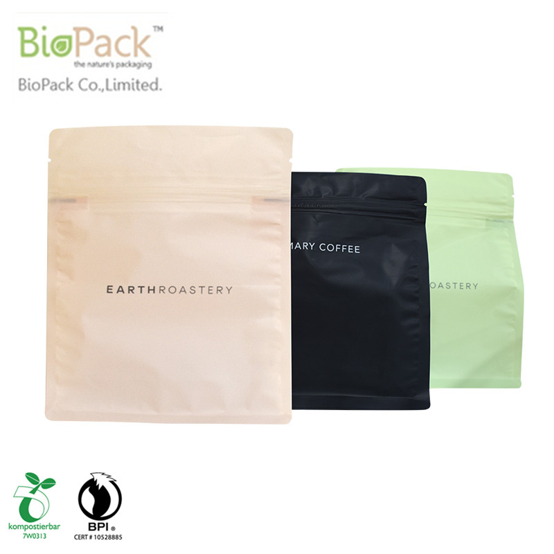 compsotable coffee bag