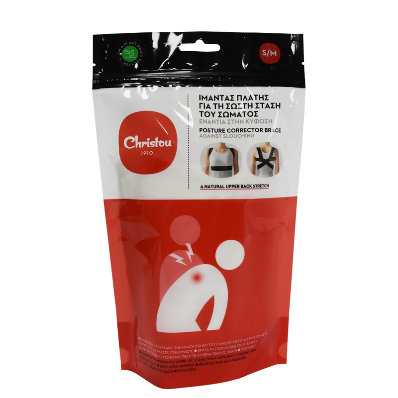 Corn Starch Biodegradable Waistband Resealable Clear Window Printed Clothing Doypack With Hanging Hole Zipper Bag