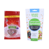 Good Seal Ability Plastic Mix Nuts Packaging