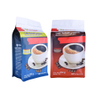 Inventory Foil Lined Resealable Compostable Flat Bottom Packag Compostable Coffee Bag