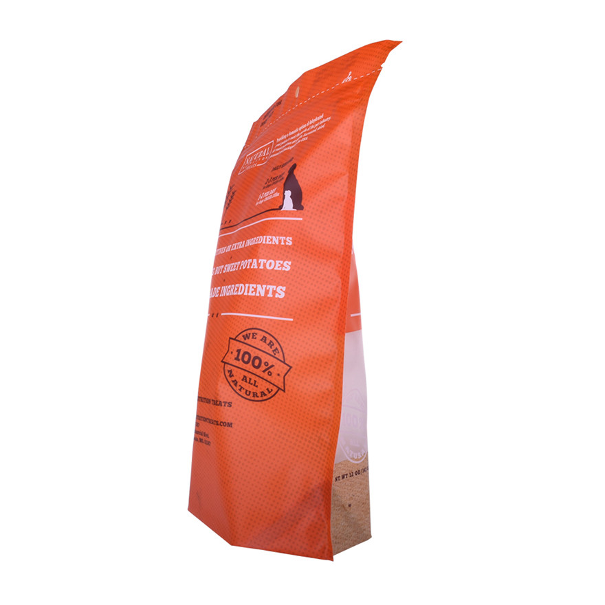 Customized Rough Matte Terracycle Dog Food Bags